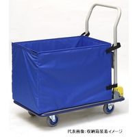 金沢車輌 収納箱付小型樹脂台車(ハンドル折畳式) NP-107E 1台