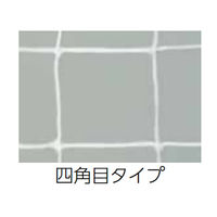 トーエイライト ジュニアサッカーゴールネット Bー2480 B2480 1セット(2入)（直送品）
