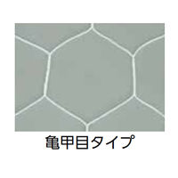 トーエイライト ジュニアサッカーゴールネット Bー3627 B3627 1セット(2入)（直送品）