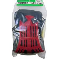 コンヨ 刈払機用楽ダーバンド S-DX 1個（直送品）