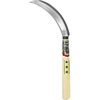 長田製作所 海藻切鎌 (わかめ鎌) 30535 1個（直送品）