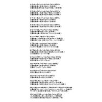 キープ CD 世紀の巨匠たち クラシック 名演集 N-64234 1セット(50枚組)（直送品）