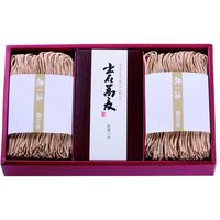 田中屋食品 田中屋兵庫田中屋出石そばST-651 597960 1セット（直送品）