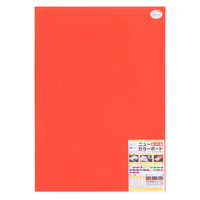 アルテ ニューカラーボード B1 厚さ5mm レッド 1枚