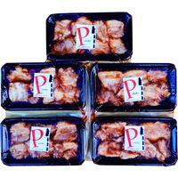 パイプライン 焼き豚Pスライス焼豚5パックYP-130SL-5 797610 1セット（直送品）