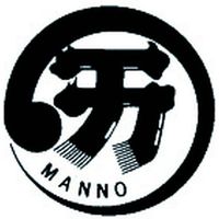 萬野総本店 萬野総本店国産黒毛和牛ももすき焼きIT-01 176692 1セット（直送品）