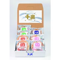 千房 千房お好み焼セットB2 402100 1セット（直送品）