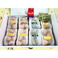 元祖たこ昌 元祖たこ昌たこ焼詰合せMB-50 628526 1セット（直送品）