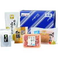 福栄組合 農事組合法人福栄組合はかた地どり水炊きコラーゲンセット 991683 1セット（直送品）