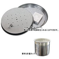 渡辺金属工業 ライスストッカー10kg 緑 RS10G 1個