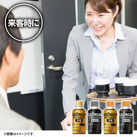 【コーヒー】　ジョージア ショット＆ブレイク ブラック ホット専用 195ml 1セット（60本）