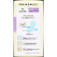 【生理用品】 大容量 ナプキン 特に多い昼用 羽つき 25cm ロリエ しあわせ素肌 ボリュームパック 1個（30枚） 花王