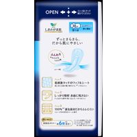 【生理用品】 花王 ロリエ しあわせ素肌 多い夜用 30cm 羽つき 18枚 無香料 大容量 シェアパック