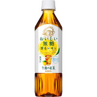 キリンビバレッジ 午後の紅茶 おいしい無糖 香るレモン 500ml 1箱（24本入）