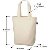 【店舗用品】 服部　フェアトレードコットントート　サイズM　TF-0002　1枚　　（直送品）