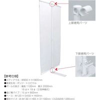 上西産業 ローコストバナースタンド垂直型 tl-20s 1台