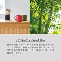 【店舗用品】 服部　バンブータンブラー　280ml　TS-1407-009-4　ブラック　1セット(4個入)　（直送品）