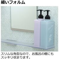 リッチェル ピアンタ　ディスペンサー　ライトブルー　5個（直送品）