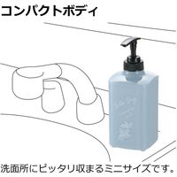 リッチェル ピアンタ　ディスペンサーミニ　ベージュ　5個（直送品）
