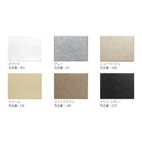 ドリックス フェルメノン 吸音パネル FB- 800×600mm クリーム FB-8060C-CM 1セット(12枚入り)（直送品）