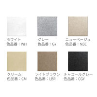 ドリックス フェルメノン 吸音パネル FB- 400×400mm グレー FB-4040C-GY 1セット(30枚入り)（直送品）