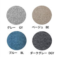 ドリックス フェルメノン 吸音パネル EX- 800×600mm ダークグレイ EX-8060C-DGY 1セット(12枚入り)（直送品）