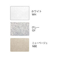 ドリックス フェルメノン 吸音・遮音パネル FMS- 800×600mm ホワイト FMS-8060C-WH 1セット(10枚入り)（直送品）