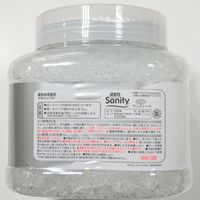 エステー 消臭力 サニティー  業務用　室内用消臭芳香剤 クラッシュゲル 置き型  大型タイプ 無香料 本体1.7kg