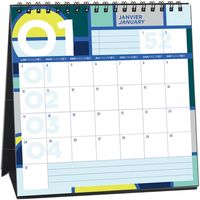 2022年度1月始まカレンダー クオバディス パピエティグル　卓上カレンダー　　カレンダー 卓上カレンダー プレイグラウンド 1冊（直送品）