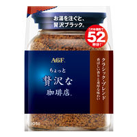 【インスタントコーヒー】AGF ちょっと贅沢な珈琲店 インスタントコーヒー クラシック・ブレンド 1セット（105×4袋）