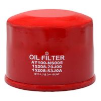 【カー用品】AQUA DREAM PLATINUM オイルフィルター スズキ・日産・三菱・マツダ車用 AD-OFP-07 1個（直送品）