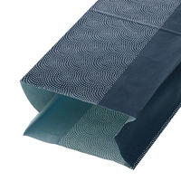 【角底袋】シモジマ 角底袋 No.4 鮫小紋 004054402 1袋（100枚入）