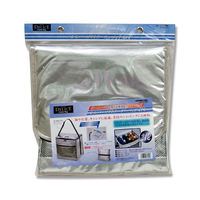 【保冷バッグ】パール金属 M-1852 デリス シルバーソフトクーラー24L 004542602 1個