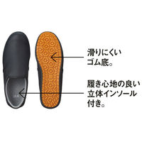 コックシューズ ブラック 23.5cm 1足 アスクル  オリジナル（わけあり品）