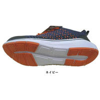 アローマックス＃93/27.0cm/ネイビー ARROW MAX＃93 1足 福山ゴム工業（直送品）