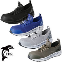 アローマックス＃95/27.0cm/グレー ARROW MAX＃95 1足 福山ゴム工業（直送品）