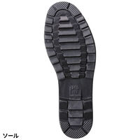 Gレックス＃5/28cm　ネイビー　1足 福山ゴム工業（直送品）