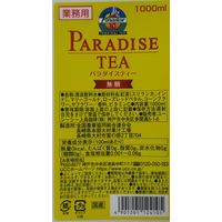 UCC上島珈琲 UCC パラダイスティー 無糖 1000ml 1箱（6本入）