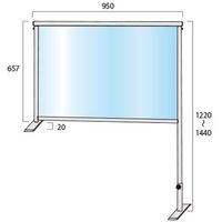常磐精工 カウンターパーテーション600X900(塩ビ仕様) COHBP600X900E 1台（直送品）