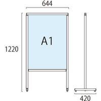 常磐精工 スマートメッセージスタンドホワイトボード A1 SMMSWB-A1 1台