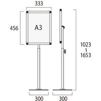 常磐精工 スマートバリウスパネルスタンドスライド A3 SMVAPAS135-A3 1台