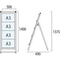常磐精工 バリウスカードケーススタンド看板 A3横4片面 VACCSK-A3Y4K 1台