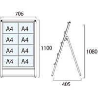 常磐精工 バリウスカードケーススタンド看板 A4横8片面 VACCSK-A4Y8K 1台