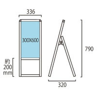 常磐精工 バリウススタンド看板ホワイトボード 300×600片面 VASKWB-300X600K 1台
