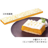 味の素冷凍食品 フリーカットケーキ　かぼちゃタルト 4901001139149 ケース：520g×9本（直送品）