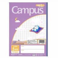 ショウワノート B5サイズ ドラえもん キャンパス 5mm方眼罫(十字リーダー入り)/紫 DCS-5V 10605201 1セット(1冊×10)