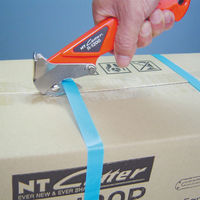 エヌティー 開梱用カッター・R刃2枚 R-1200P 1個