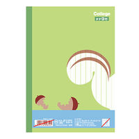 日本ノート A5カレッジアニマル学習帳 れんらくノート9行 LP81 1冊