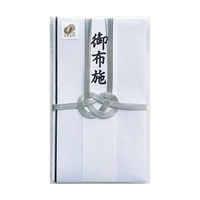 長門屋商店 総銀7本 御布施 キ-456 1枚