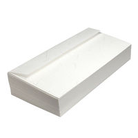 長門屋商店 和み紙封筒 DL しろ お徳用50枚入 ナフ-351 1袋(50枚入)